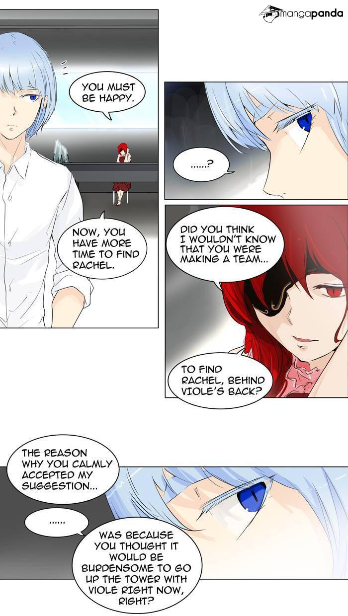 Tower of God Chapter 192 image 30